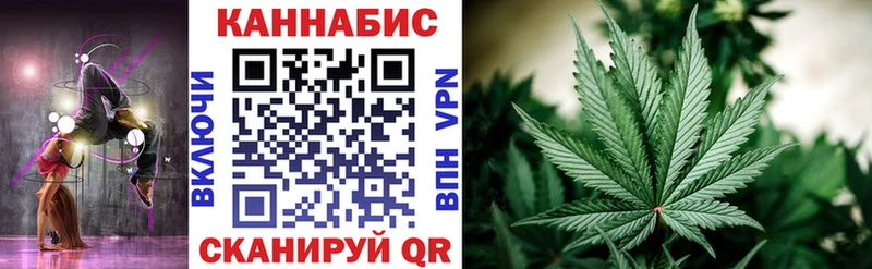 Наркошоп купить Героин КОКАИН А ПВП МЕФ ГАШ Баксан