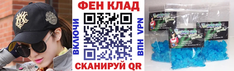 Купить закладки  Баксан  Amphetamine 97% 