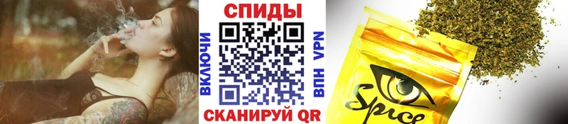 Бутират BDO  Купить закладки  Баксан 