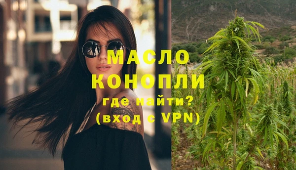 МДМА Богданович