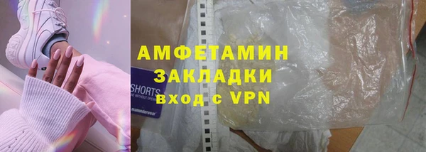 МДМА Богданович