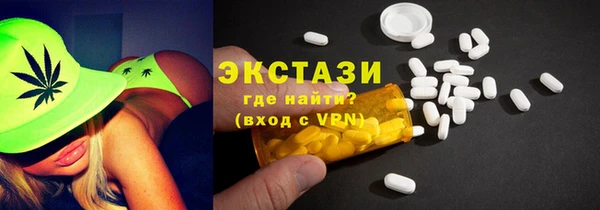 прущий лед Богородск