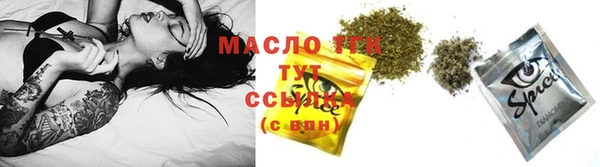 МДМА Богданович