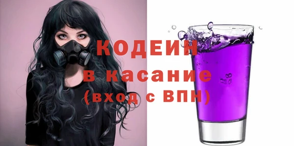прущий лед Богородск
