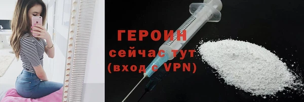 МДМА Богданович