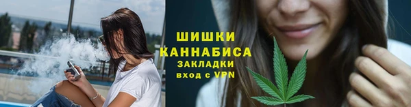 прущий лед Богородск