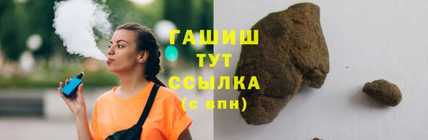 МДМА Богданович