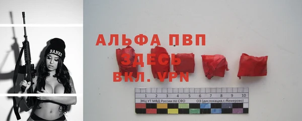МДМА Богданович