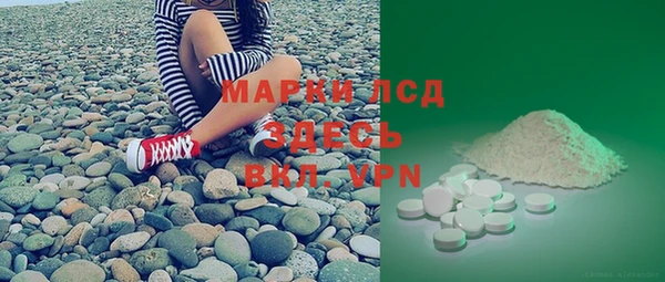 МДМА Богданович