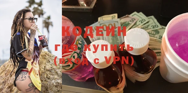 МДМА Богданович