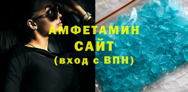 прущий лед Богородск