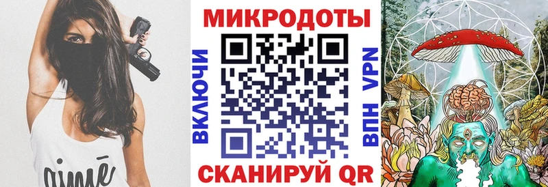 Купить закладки  Баксан  Псилоцибиновые грибы мухоморы 