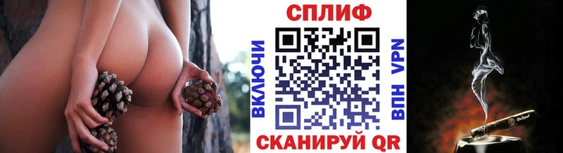 Купить где  Баксан  Канабис SATIVA & INDICA 